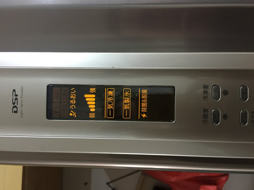 Sửa Tủ Lạnh Toshiba Báo Lỗi Nháy Đèn